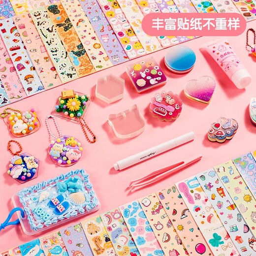 Zhuiyi Guka autocollant Hand Account Livre autocollant Sticker Cute Stickers Children Girl Mobile Phone Case Suitcase Decal 100 Autocollants NE PAS répéter [Posser Order Twezers]