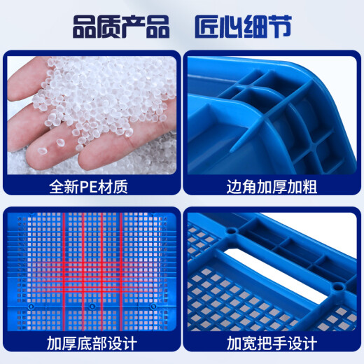 力王POWERKING塑料筐长方形特大号带轮子框子加厚周转筐熟胶储物箱装快递水果蔬菜周转镂空料筐880*610*520