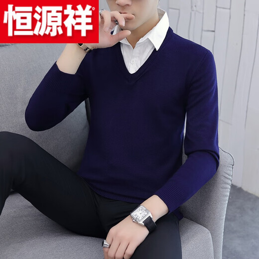 Hengyuanxiang (HYX) fake two-piece white-collar sweater for men, plus velvet and thickening, autumn and winter new shirt collar sweater, Korean style trendy bottoming shirt, high-end brand special price, code 8831, plus velvet style, light gray, high-end brand special price, code M