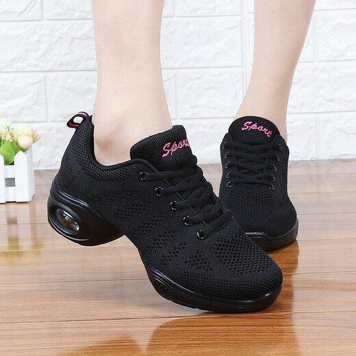 
Harroman Spring and Summer Dance Shoes Flying Mesh Square Dance Shoes Women's Dance Shoes Soft Sole Enhanced Jazz Modern Ballroom Dance Shoes 727 Black Secret Net 38