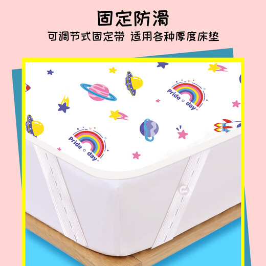 麦格萌隔尿垫婴儿大号防水床单可水洗护理床垫老人宝宝180*200cm