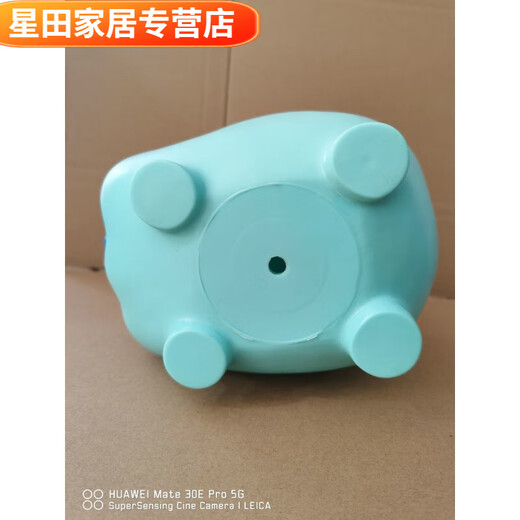 Children's cute piggy bank is removable and can be stored and is anti-fall. Cartoon piggy bank for boys and girls can only enter but not come out. Main picture