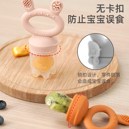 Haakaa bite baby food bite bag fruit and vegetable teether baby teething stick eating fruit pacifier food supplement artifact 1 pack big rabbit head green