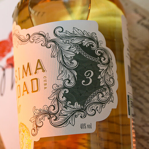San Trinidad Rum importiert in Spanien Kubaner Spezialität Rum Fremdwein Rum Backen Mojito Getränkebasis Wein San Trinidad 3 Jahre Rum 700 ml 1 Flasche