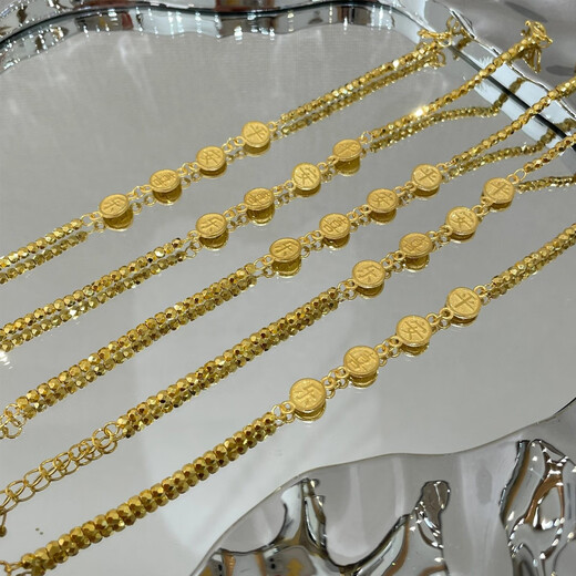 Qianjunzirconium Peace and Joy Bracelet for Women Explosive Blinking Small Gold Beads Bracelet Versatile 18K Gold