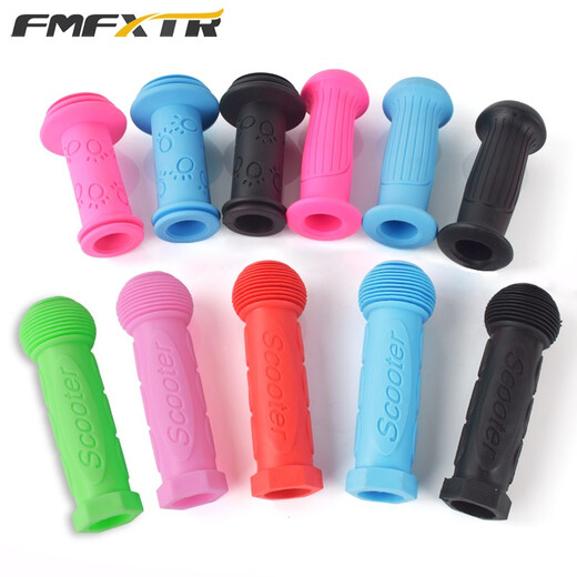 Children's bicycle non-slip rubber handlebar cover skateboard balance handlebar cover universal handle handle mountain bike accessories thickened version pink (environmentally friendly and odorless high-quality rubber thickened and wear-resistant)