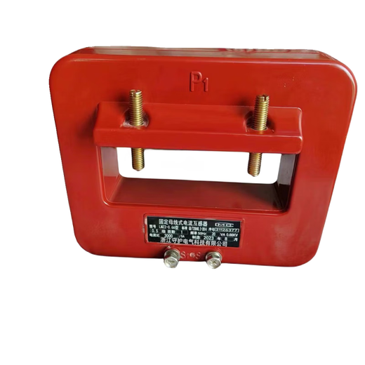 Current transformer LMZ1 busbar type three-phase AC cast type LMZ2 busbar 0.2S low voltage metering transformer 4000/5 100