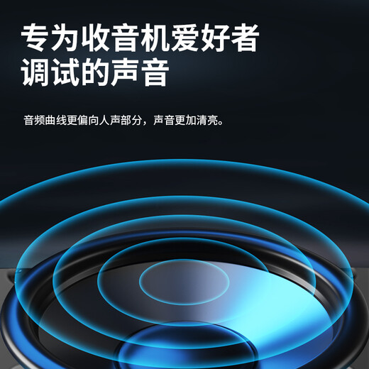 朝元 A8W网络收音机4G+WiFi多功能FM调频广播喜马拉雅听歌音乐戏曲老人户外随身便携收音机 A8W（FM调频+喜马拉雅+网络电台+网易云音乐）