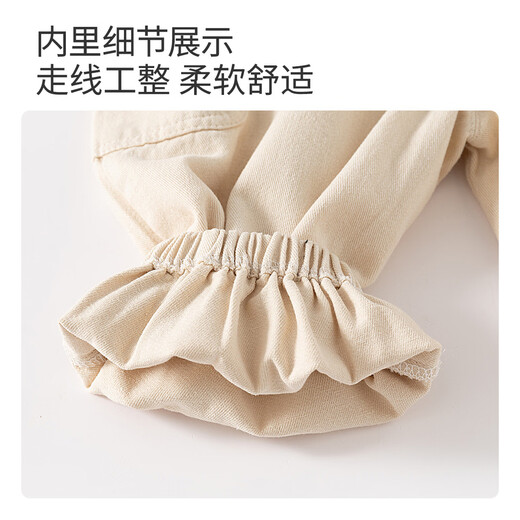 Banxidi children's overalls autumn 2025 girls' pants boys' versatile casual pants baby spring and autumn style outfit trousers