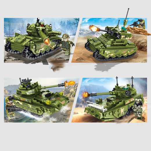 
Lego Military Building Blocks 99a Main Battle Remote Control Tank Assembly Model Toy Boy Children's Birthday Gift Upgrade Extra Large Main Battle Tank Dynamic Version 3506pc