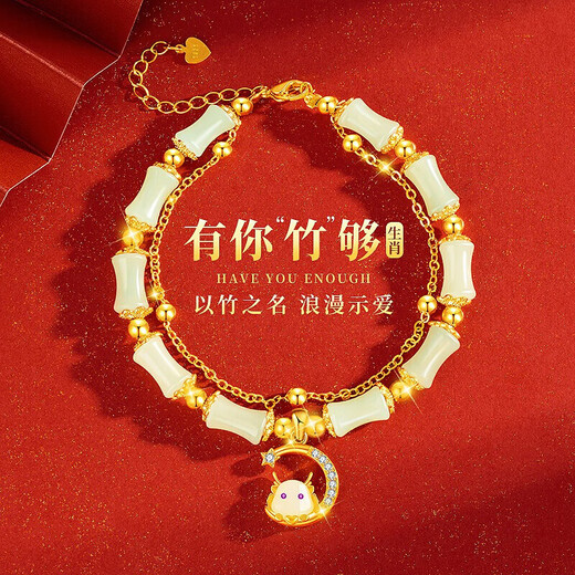 Cheesefan (Cheesefan) Une année de bébé du serpent Douze signes zodiaques Bracelet Jade Hetian Jade avec cadeau d'anniversaire de la Saint-Valentin chinois à ma copine avec vous en bambou-snake [Entrepôt local sans gravure]
