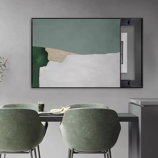 
Huaixue Wasabi Wind Power Meter Box Decoration Painting Distribution Box Minimalist Black White and Gray No Punching Power Switch Art Hanging Painting JD12107 50*40cm (blocking 40*30) Reel cover black frame