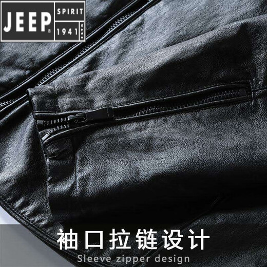 JEEP SPIRIT Jeep leather jacket men's trendy handsome slim fit spring, autumn and winter new thin velvet thickened leather jacket L 90-110Jin Jin equals 0.5kg 1985 model black thin.