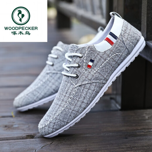 Pecker Summer Chaussures pour hommes respirant Solide Sole Chaussures de haricot anciennes chaussures de tissu beijing Chaussures décontractées pour toile basse toile
