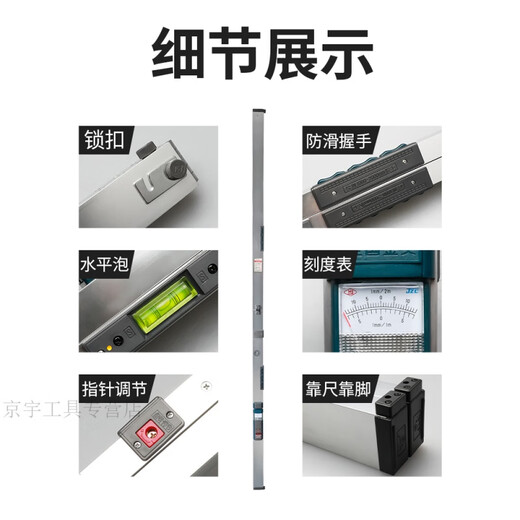 Maixinyi folding ruler 2 meters aluminum alloy level building inspection tool set engineering wall vertical detection ruler mini laser level