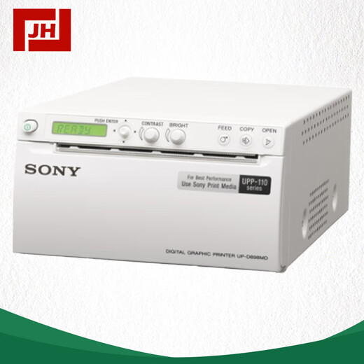 Imprimante d'origine Sony A6 UP-D898MD UP-X898MD pour l'échographie à l'hôpital imprimante thermique noir et blanc UP-D898MD