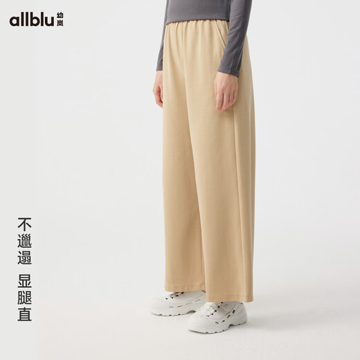 ALLBLU Youlan fashion knitted pants (straight + wide leg) comfortable and crisp 24 autumn new parent-child commuting casual pants log brown (wide leg) 165