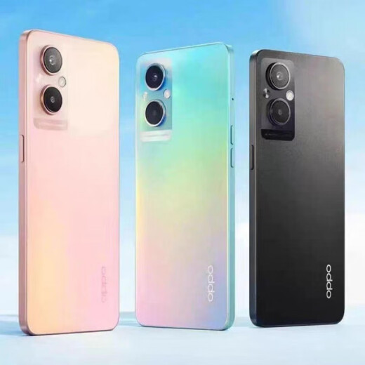 OPPOA96 Teléfono móvil 5G Smart Android Teléfono móvil Snapdragon 695 Juego Foto de estudiante Long Living Living Backup 9.8 Nuevo Apricot Powder Warm Sun 90% NUEVO X 8GB+256 GB Código único
