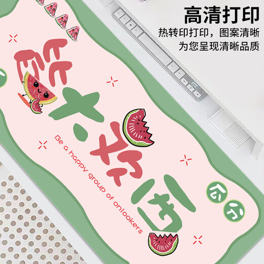 Трехцветный мультфильм Cat Cart Mite Puppy Mouse Mouse Pad для мужчин и женщин, негабаритная офисная настольная панель для ноутбука клавиатура Cartoon Cartoon Antipp
