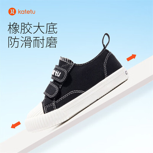 Carter Rabbit children's shoes baby toddler shoes autumn children's canvas shoes kindergarten indoor shoes children's biscuit shoes functional shoes cloth shoes black 24 inner length 14.5cm foot length 13.6-14.2