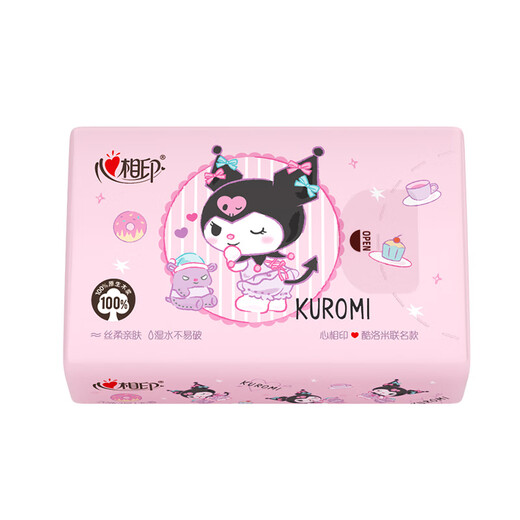 Heart-to-heart handkerchief paper napkin large pack Coolomi co-branded portable handkerchief paper facial tissue 1 pack trial pack