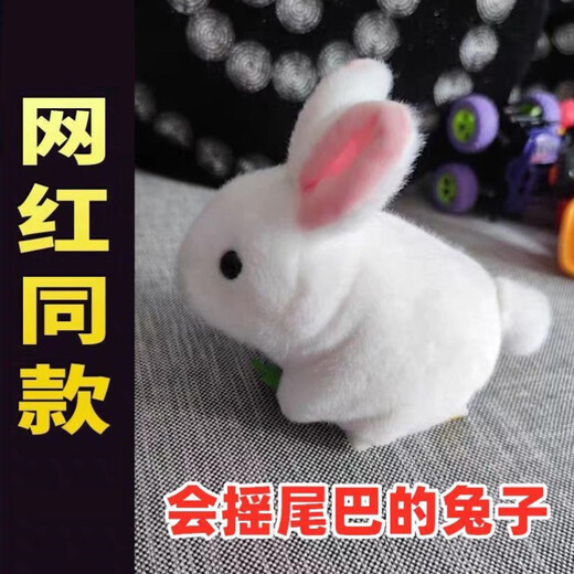 Weltston Plush Toy Doll Dolls Dolls Gird Girl Girl Girl Girl pour se moquer du petit lapin blanc
