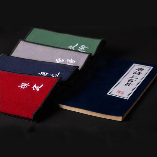 Tangxing thick absorbent tea towel cotton and linen embroidered rectangular tea ceremony towel tea cloth Japanese tea mat Zen small tea mat light gray-Shede 28x15cm