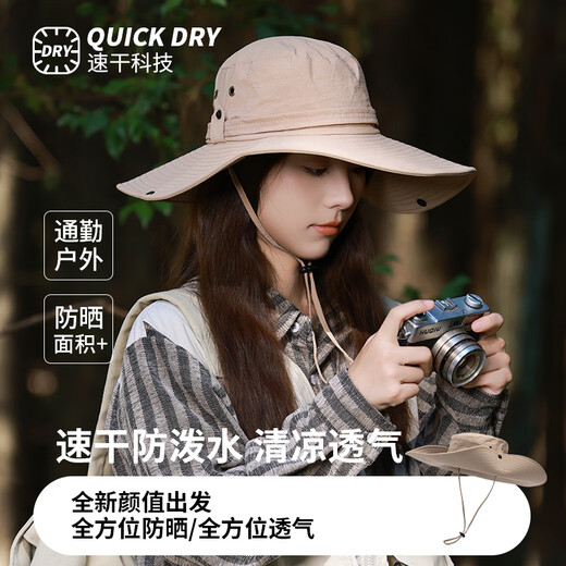 Memaru Western Cowboy Hat Fisherman Hat Women's Hiking Sun Protection Hat Outdoor Camping Sun Hat Hiking Mountaineering Hat Men