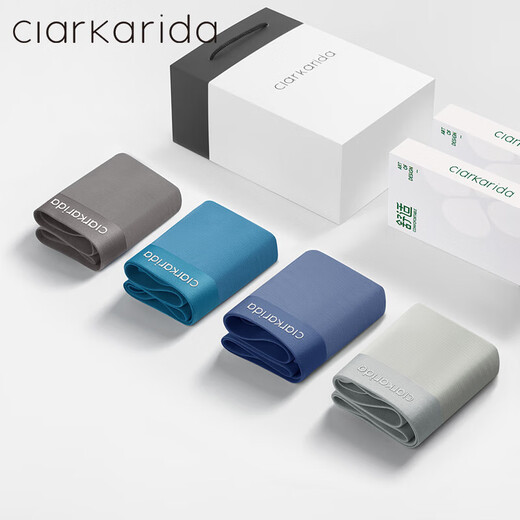 Clarkarida briefs 100S double-sided 0-sense massage particles tourmaline maintenance antibacterial men's underwear Modal ice silk briefs 4 pairs XL 110-130Jin Jin equals 0.5 kg