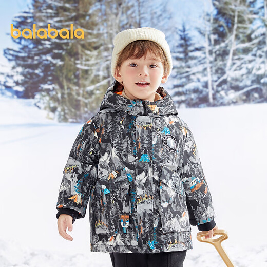 Balabala children's clothing boys down jacket children's baby jacket autumn and winter children's hooded top fashionable outdoor style black and white tone 00491-gray duck down 110