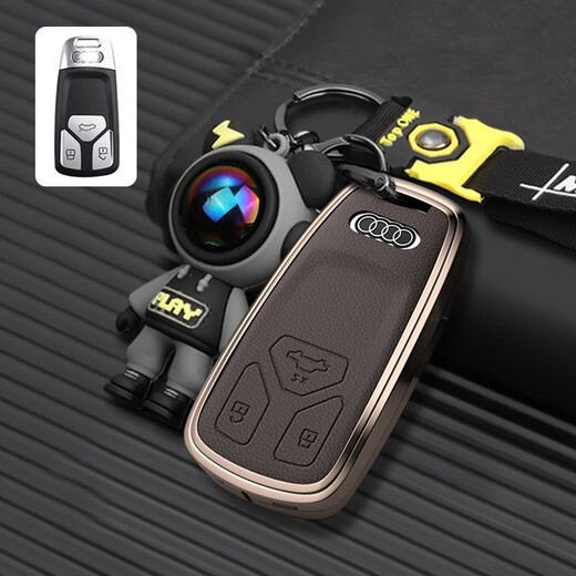 Zhengxi convient à la couverture clé de la touche Audi A6L A4L Q5L A3 Q3 A6 Shell Q2L Car Q7A8 Bouton A5 Button hommes et femmes B Brown rétro de style B [Opération de temps]