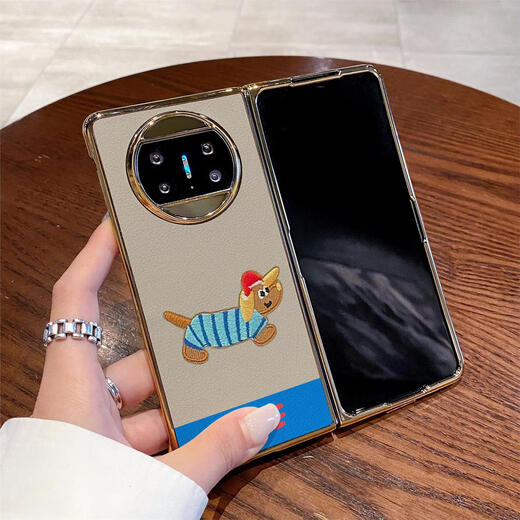 Moheng eignet sich für Huawei Mate X5 Mobiltelefon Case Matex3 -Kollektor -Version Mobiltelefon Fall Faltblatt X2 Flip Cover Neue Farbkombination Pink Leopard 1479 Huawei matex5