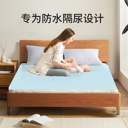 Tongkui (Tongkui) Baby Urinmatratz