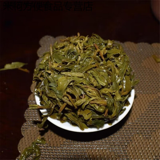 Valerie 2023 handmade Baxiang tea Fengshun Mingqian Baxiang mountain green tea spring Yunwu farmhouse fried tea gift box
