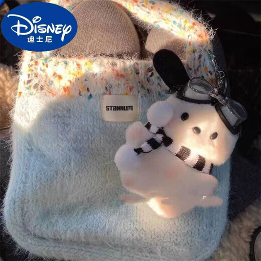 Disney (Disney) Ins Blush Pacha Hund niedliche Puppe Girl Heart School Tasche Anhänger Plüsch kreativer Puppen -Cartoon -Paar Geschenk kleiner Par + Schwimmbrillen + Schwarz -Weiß -Schal + Schlüsselbund