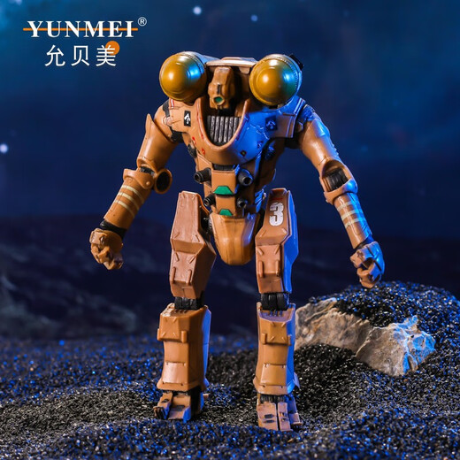 Interessierter (Ganqu) Neca Dangerous Avenger Eureka Pacific Rim Mecha 2 Model Actionfigur Geschenk für Jungen 679: Melancholy Romeo [Factory Original -Paket (Sammlung für eigene)]