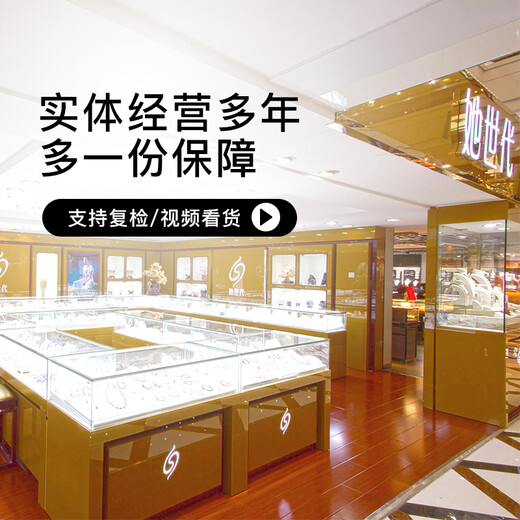 Her Generation 8MM Natural Beeswax Ball Bracelet Old Honey Amber Southern Red Jade Transfer Bead Bracelet Southern Red Model (866619) Turquoise Accessories