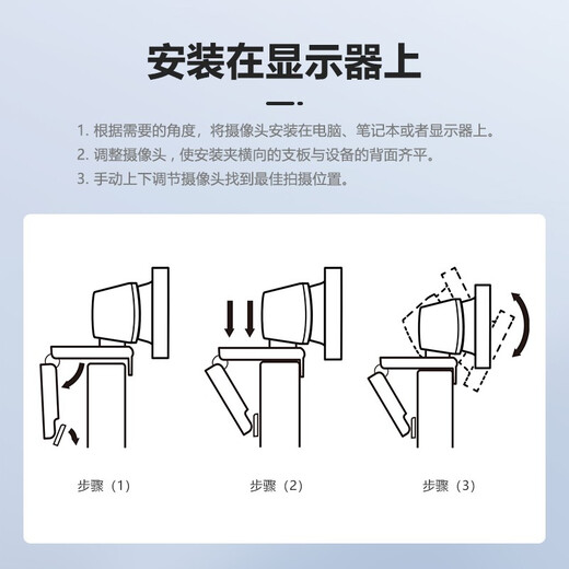 Wisdom 4K ultra-clear computer camera wide angle video conferencing computer external camera HD with microphone smart portrait tracking conference room equipment FOCUS 210 ultra-clear 4K portrait tracking wide angle 120