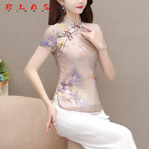 RLAS Summer New Fashion и улучшенная китайская стиль Cheongsam Top Kinding Style Buckle Retro Tang Suit женский топ -тонкий и тонкий 677 абрикосов m