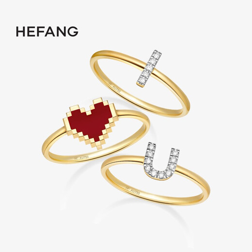 HEFANG He Fang Jewelry Confession K gold ring 18K gold tail ring light luxury high-end birthday gift for girlfriend letter I 12