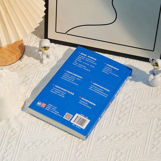 Insurance law business lectures