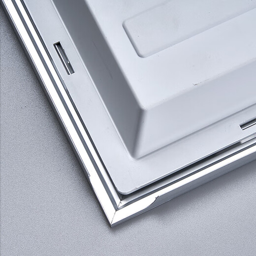 FSL Foshan Lighting integrated ceiling light LED panel light embedded aluminum gusset plate light 300*300 high display metal frame 18w white light silver