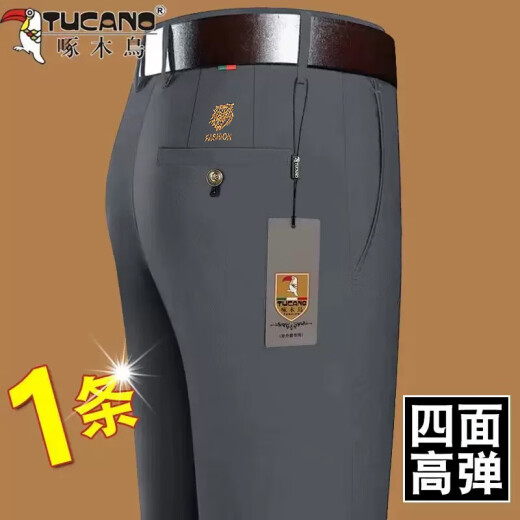 Pantalones de margen de verano pantalones de mediana edad de mediana edad de mediana edad, pantalones elásticos altos de los hombres sin planchar pantalones de negocios soldados 20607/686 Tiger Head Style-Black 35