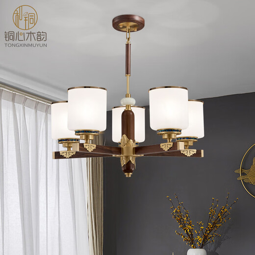 Kupfer Herz Holzholz neuer chinesischer Kronleuchter voll kupfer chinesischer Stil Wohnzimmer Lampe antike schwarze Walnussrestaurant-Schlafzimmer Lampe Massivholz Wohnzimmer Kronleuchter J9731-8 Kopf [mit dreifarbiger Glühbirne]