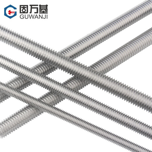 Guwanji 304 stainless steel thread screw 1 meter long full thread screw through thread full thread screw ceiling screw set 304 material M8*1 meter 1 piece