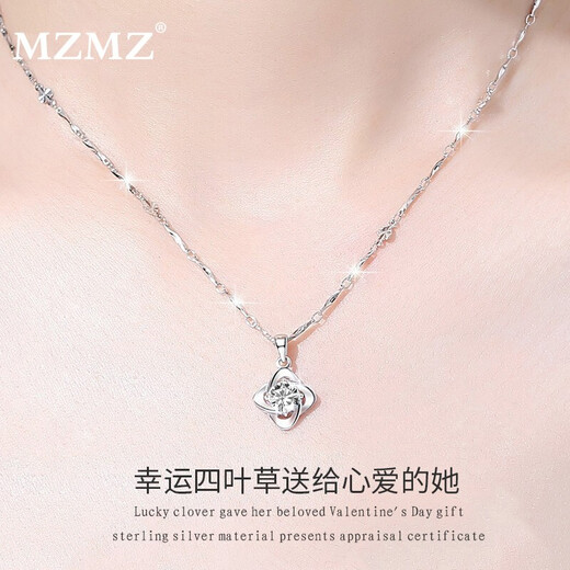 MZMZ platinum four-leaf clover necklace for women PT950 platinum pendant moissanite diamond birthday anniversary gift for girlfriend engraving/greeting card please take this photo