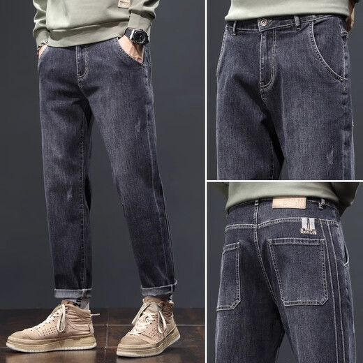 
Charlotte Jeans Men's 2025 New Autumn Trendy Brand Embroidery Cone Loose Straight Spring and Autumn Pants Casual Men's 806 Gray 33