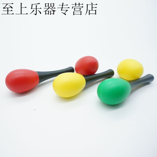 [Offizielle Direktverkäufe] Frühschulmusik Percussion Instrument Sandball Kinder Rasseln Grip Jagd und Hören von Hanchang Plastik Sand Hammer rotes Paar 13 cm