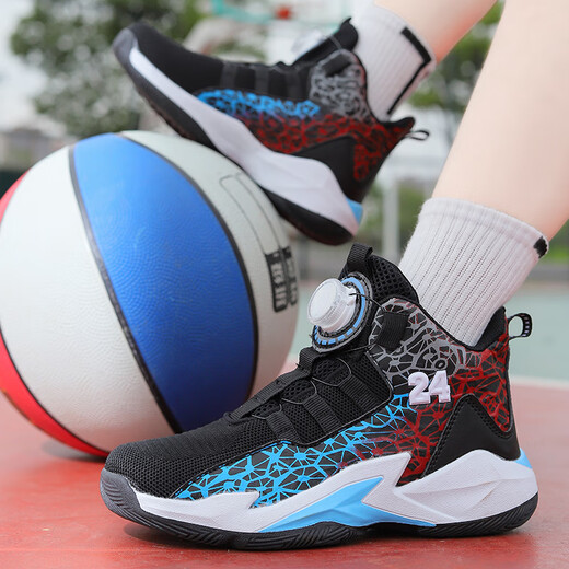 Chaussures de basket-ball Kobe pour baskets pour garçons pour baskets pour enfants pour les étudiants et les adolescents boutons de maillage pour les chaussures de course absorbant les chocs antidérapants 695-1 Mesh noir et bleu Taille 35