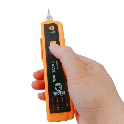 Elf mouse multi-function network cable hunting instrument anti-interference POE voltage resistance 60 volt precision line checker wire test network line patrol 9V volt battery set JLS-801 voltage resistance 60 volt POE flameproof yellow